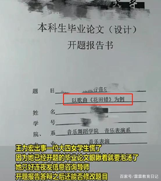 吃瓜小李同学,揭秘校园里的“瓜田”趣事