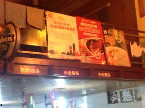 信合总店吃瓜大赛,欢乐盛夏，瓜王争霸