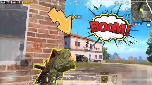 搞笑吃鸡呆瓜,搞笑一箩筐