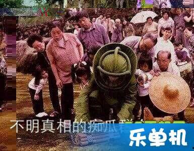 吃瓜群众代表2,揭秘娱乐圈背后的故事