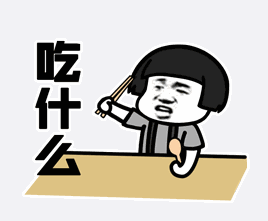 蘑菇头 吃瓜,揭秘网络热梗背后的趣味与思考