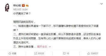 吃瓜群众心疼你,揭秘幕后辛酸，致敬默默付出的你