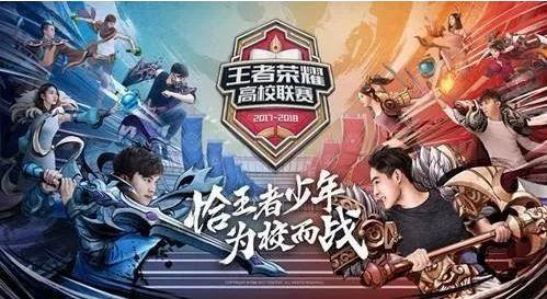 东北王者吃瓜博主,揭秘娱乐圈那些不为人知的幕后故事