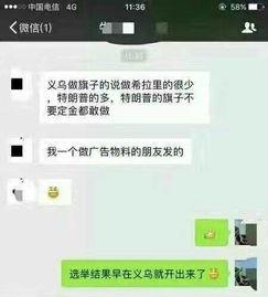 吃瓜群众爆笑段子,吃瓜群众的爆笑段子大盘点