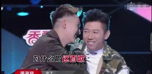 吃前任的瓜炸裂