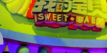 湖南卫视节目吃瓜,明星幕后故事大盘点