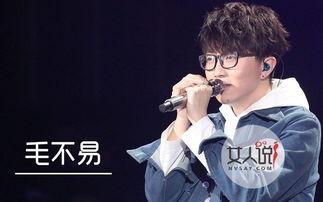 吃瓜毛不易金晨