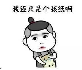 吃瓜打女娃,揭秘网络暴力背后的真相